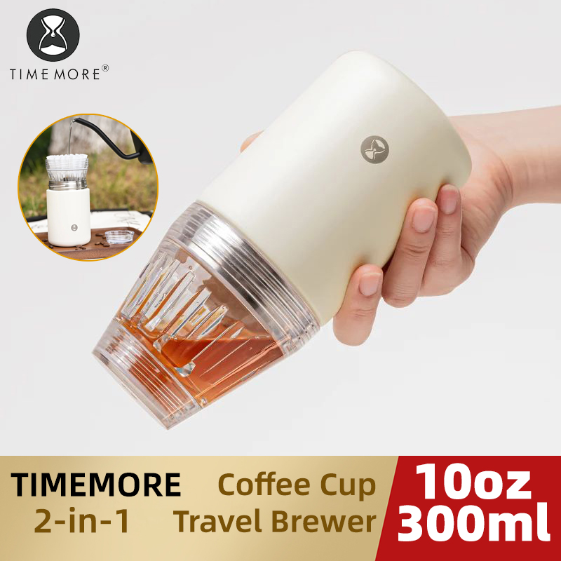 Coffee Equipment Filter - TIMEMORE อุปกรณ์ B75ตาคริสตัลสำหรับเดินทางขนาด300มล./10ออนซ์ตัวหยดใส่หูถ้วยคริสตัลแบบแขวนแก้วกาแฟได้สารพัดประโยชน์