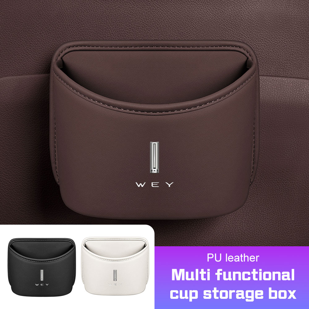 Coffee Equipment Organizer - สำหรับ GWM WEY Coffee 01 PHEV