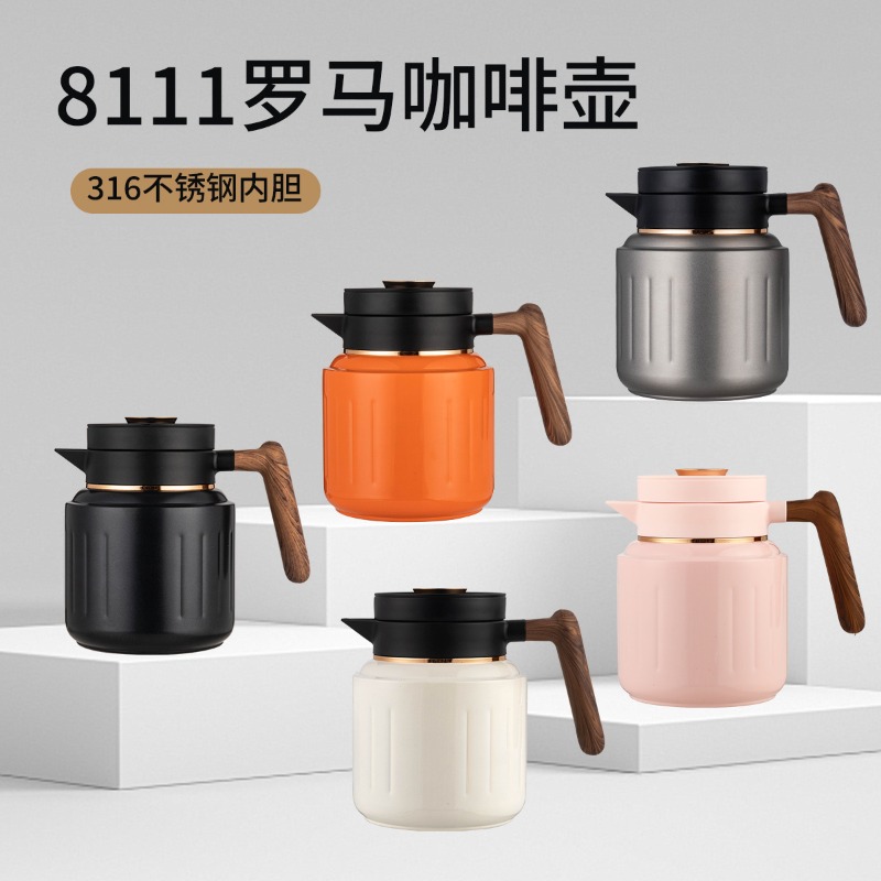 กาต้มน้ำอัจฉริยะระดับไฮเอนด์ ข - Coffee Equipment Filter บทวิจารณ์และราคา