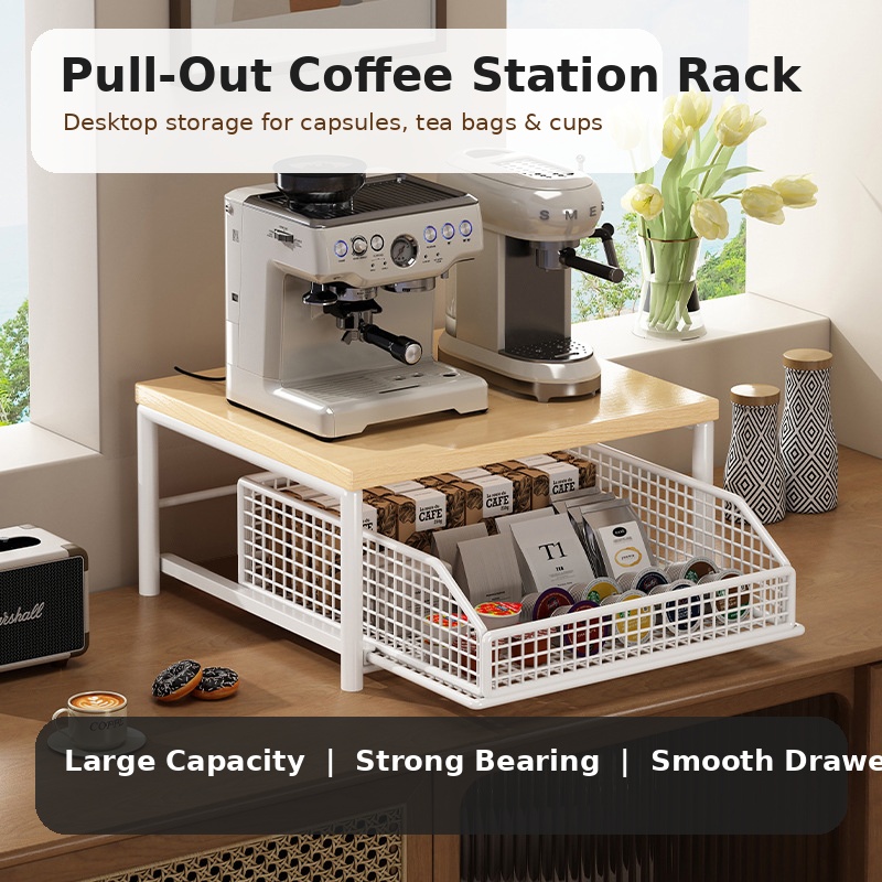 ชั้นวางเครื่องชงกาแฟแบบดึงออกไ - Coffee Equipment Organizer บทวิจารณ์และราคา