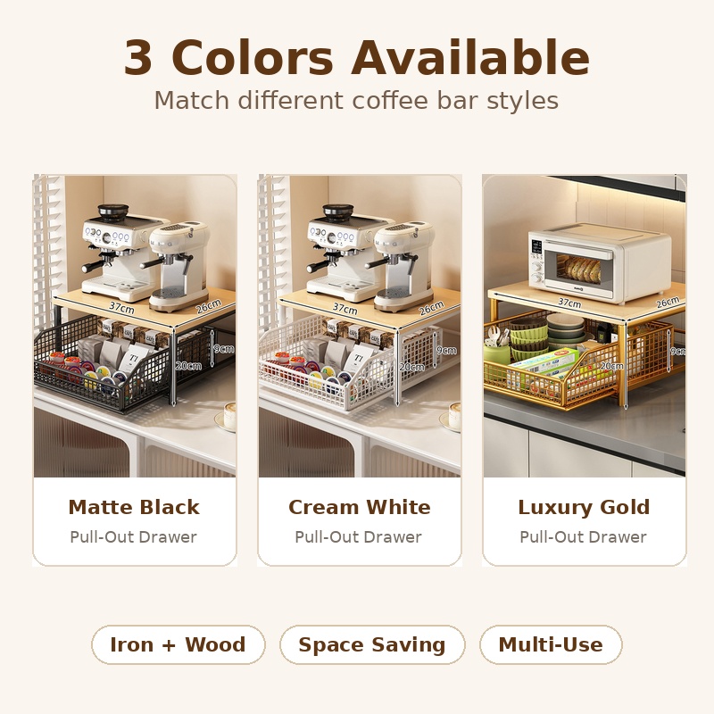ชั้นวางเครื่องชงกาแฟแบบดึงออกไ - Coffee Equipment Organizer บทวิจารณ์และราคา
